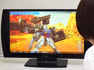 バンダイナムコエンターテインメント 【PS4】New ガンダムブレイカー(通常版)