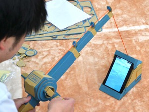 任天堂 【Switch】Nintendo Labo 01 : Variety Kit
