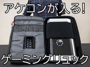 LayLax@}`Q[~ObN/MULTI GAMING RUCKyubNz@