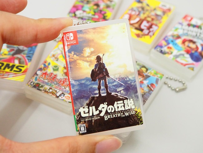 ゼルダの伝説