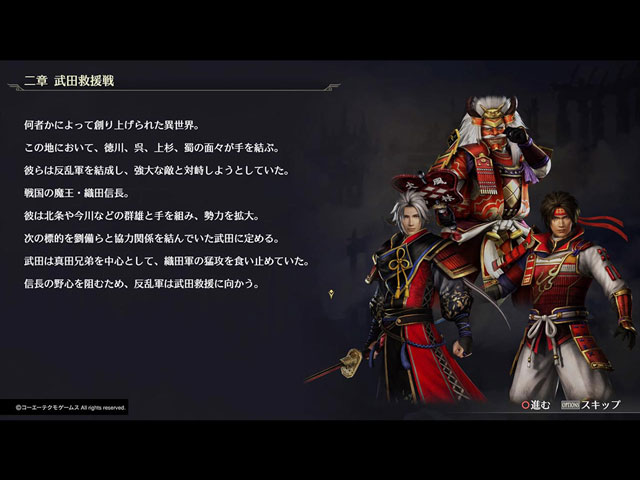 ���炷�������