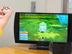ポケモン 【Switch】ポケットモンスター Let’s Go! ピカチュウ
