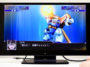 バンダイナムコエンターテインメント 【PS4】スーパーロボット大戦X プレミアムアニメソング&サウンドエディション