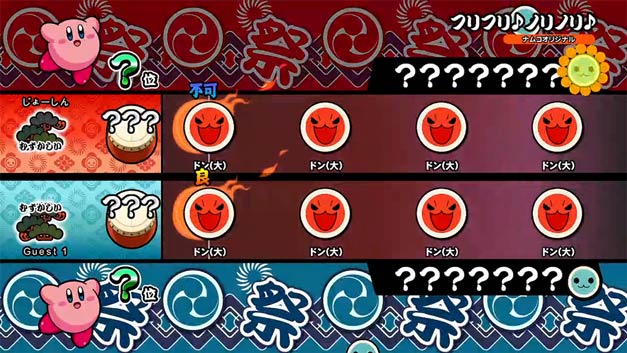 いろんなスタイルで遊べる『太鼓の達人 Nintendo Switchば～じょ