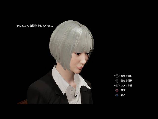 性別や顔・髪形・髪色などを選択