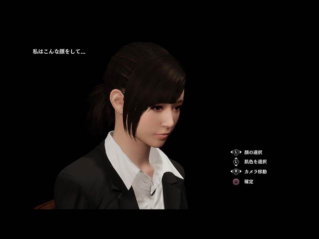 完成