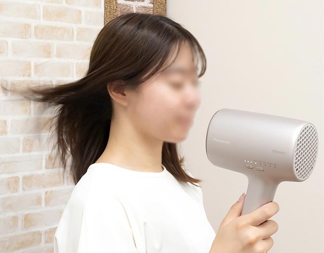 販売期間 限定のお得なタイムセール Panasonic ヘアードライヤー EH