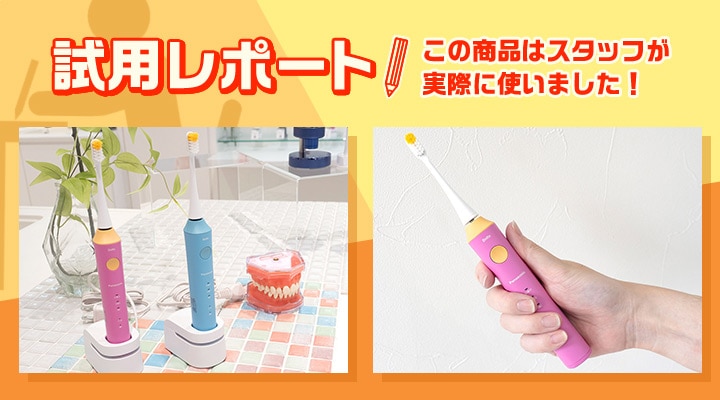 電動歯ブラシ（青） | パナソニック | EW-DK31-A | Joshin web