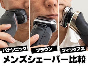 �p�i�\�j�b�N ES-L690U-K / �u���E�� 9680CC / �t�B���b�v�X XP9405/49