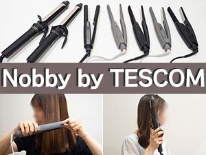 テスコム ノビーシリーズヘアアイロン NIS300B・NIS500B・NIM332B・NIM326B・NIS700A