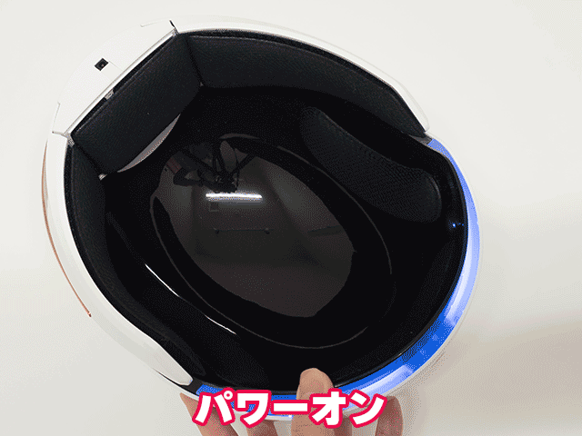 2ヶ月間頭皮に試してみた本音は？ 頭皮に合わせてLEDケアが