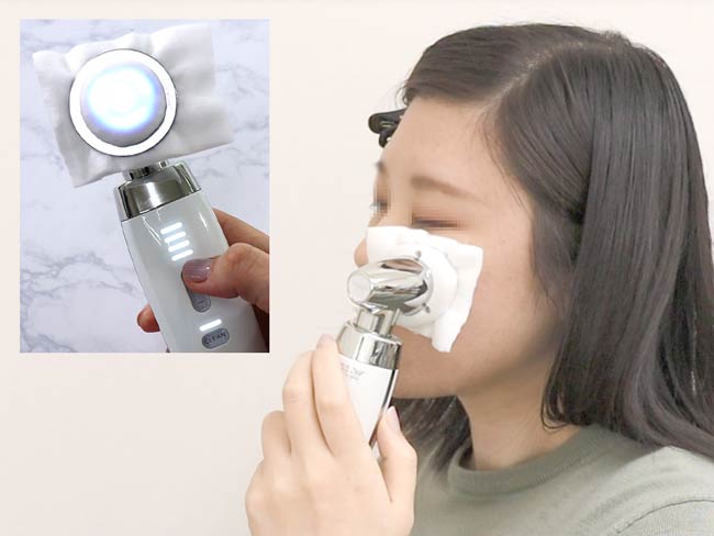 【1度短時間使用のみ】ヤーマン RF美顔器 ブライトリフト HRF-40S ブライトリフト | YA-MAN TOKYO JAPAN | ヤーマン株式会社