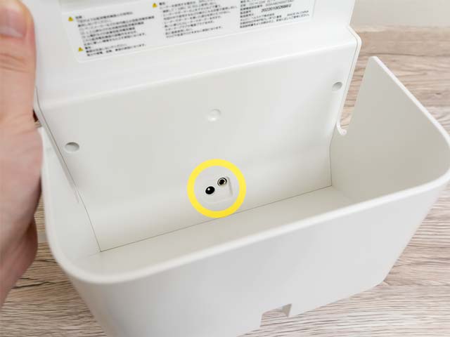 収納ボックスの中に差込口