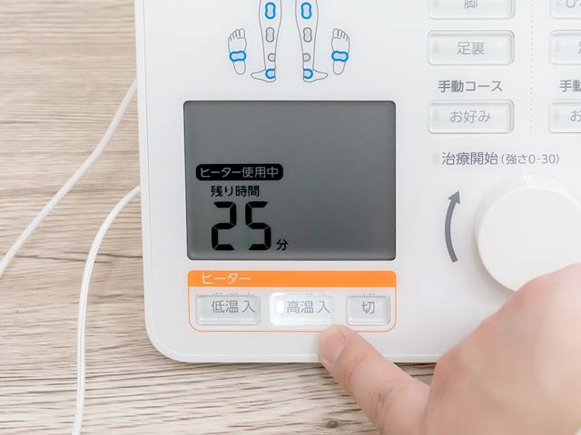 ヒーター 高温