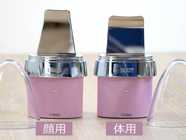 ヤーマン ダブルピーリングプレミアムの超音波振動で、お家で ヤーマン ダブルピーリングプレミアムの超音波振動で、お家で