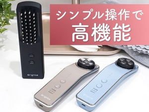 Brighte �u���V�^�����wELEKI BRUSH�x���t�g�����wELEKI LIFT�x�wELEKI LIFT NATURAL�x