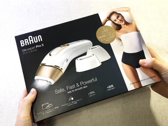 BRAUN ムダ毛ケア光美容器  シルクエキスパートPro5