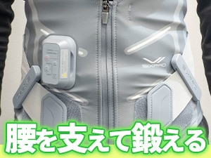 SIXPAD ���f�B�J���R�A+��p�R���g���[���[�Z�b�g