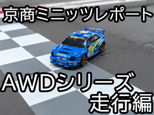 @yĐYz~jbcAWD Xo CvbT WRC 2002y32617WRz@