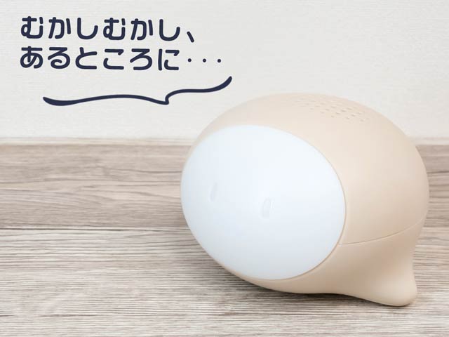 コエモがそっくりの声でおはなしします