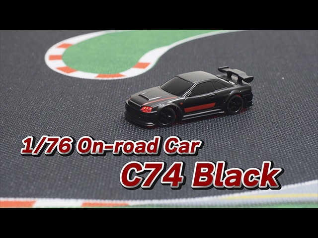 �y����z1/76 C74 On-road Car
