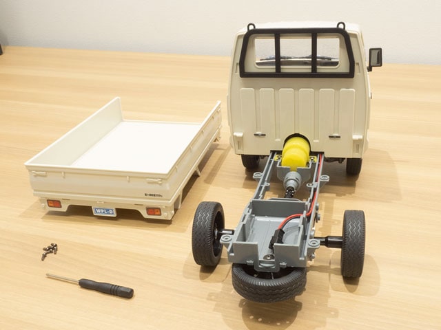 ホビーラジコン WPL-D12 CLASSIC MODEL KEI TRUCK Amazon.com: Dodoore WPL D12 RC Kei Truck, 1:10 Scale Remote