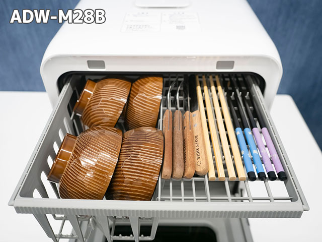 �wADW-M28B�x��i����