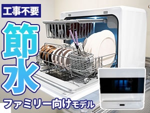 �A�N�A �H��􂢊����@�@ADW-L40B/ADW-M28B