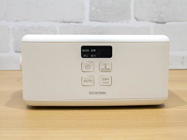 正面には4つのボタンと表示部