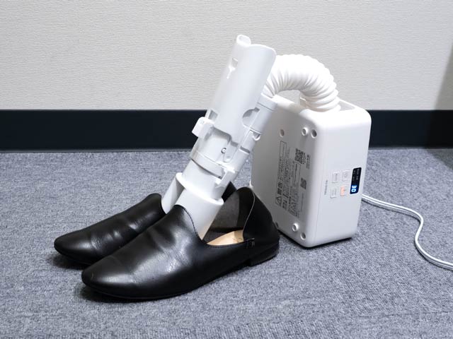 小さいけれどくつの乾燥もできる