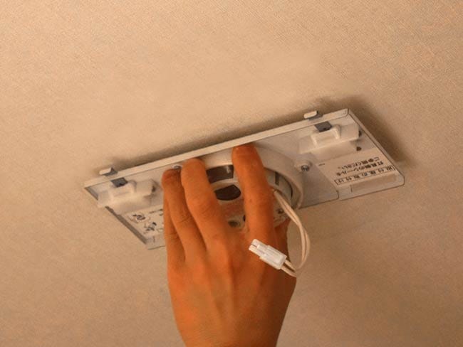 LEDキッチンライト DXL-81238