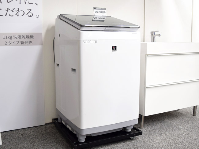 楽天市場】【中古/屋内搬入付き】 SHARP 洗濯乾燥機 洗濯11kg