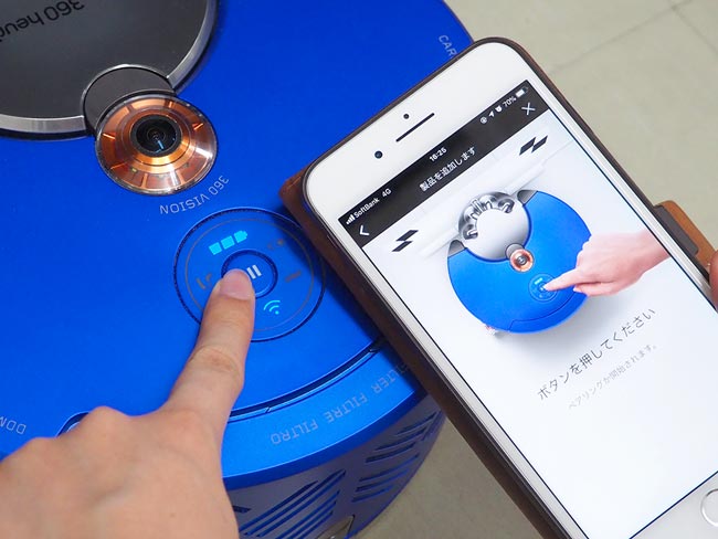 ダイソンのロボット掃除機がさらに進化!「dyson 360 heurist ダイソンのロボット掃除機がさらに進化!「dyson 360 heurist