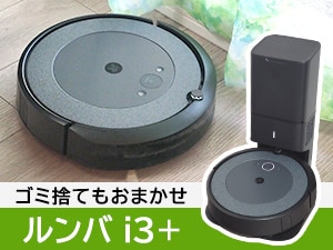 iRobot@{bg|@iO[j@i3+