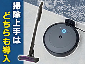 iRobot@{bg|@iO[j@i2