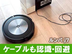 iRobot@{bg|@@ނ7+