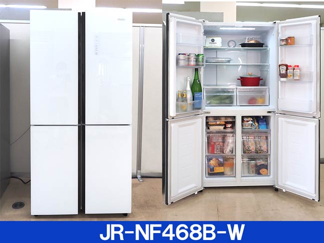 冷凍室が大きなハイアールの冷蔵庫 JR-NF468B-W＆JR-NF326A-S｜試用