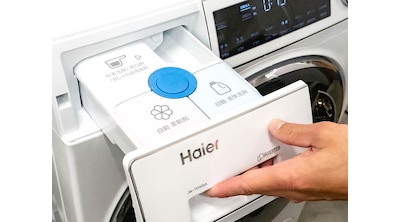 液体洗剤・柔軟剤自動投入