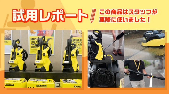 K5 プレミアム サイレント【西日本・60Hz専用】 | Joshin webショップ