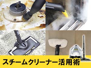 Pq[@SC4 EasyFixiC[W[tBbNXjv~A@1.512-486.0