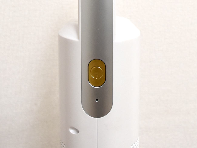 操作ボタンは1つだけ