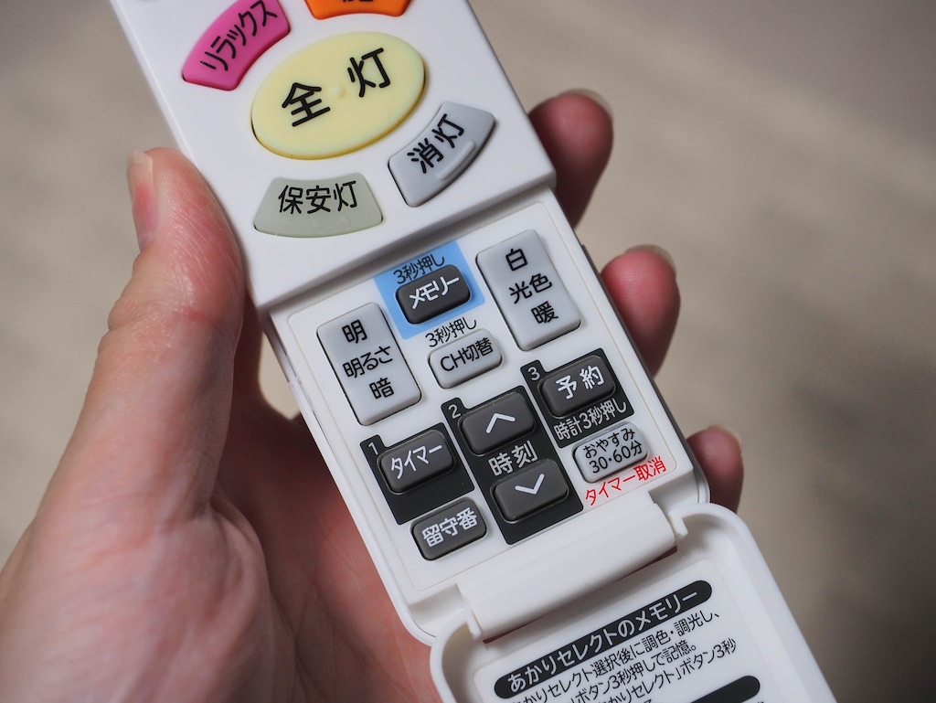 日立の「ラク見え」搭載LEDシーリングで、照明比較！ ｜試用レポート