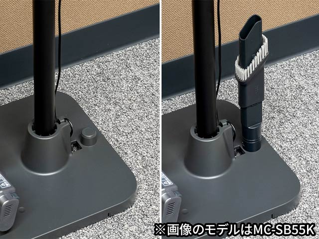 MC-SB55K/MC-SB35K�Ƃ��m�Y�����[�\