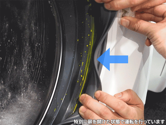 シワとりや消臭もできる!家事がもっとラクになる パナソニック シワとりや消臭もできる!家事がもっとラクになる パナソニック