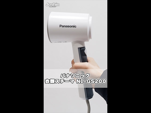 pi\jbN ߗރX`[}[ NI-GS200̓`FbN