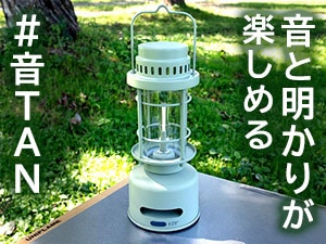 _CR[@BluetoothXs[J[@\ځ@LED^@DXL-81428C