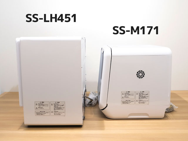 ���s�́wSS-M171�x�̕�������܂�