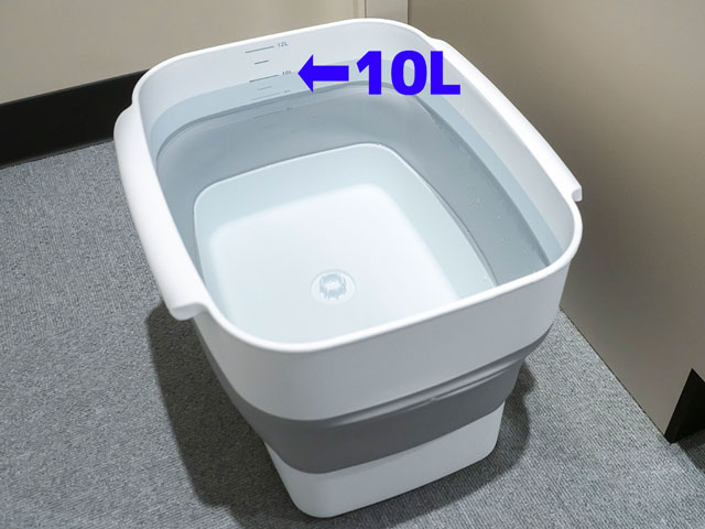 ������p�o�P�c�ɐ����10L�����