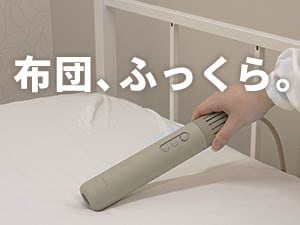 �J�h�[ �z�c�����@ FOEHN PRO / 003 / LITE