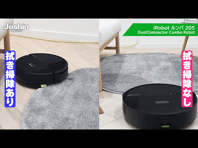 Roomba 205 DustCompactor Combo {bg̐|̗lq